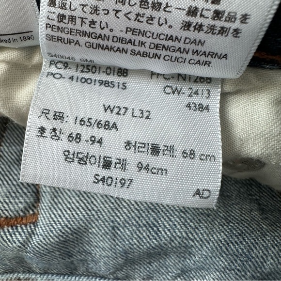 LEVI’S 501 Original Fit Women’s Jeans size 27 32 Salsa Middle - Dark Wash - Picture 8 of 16